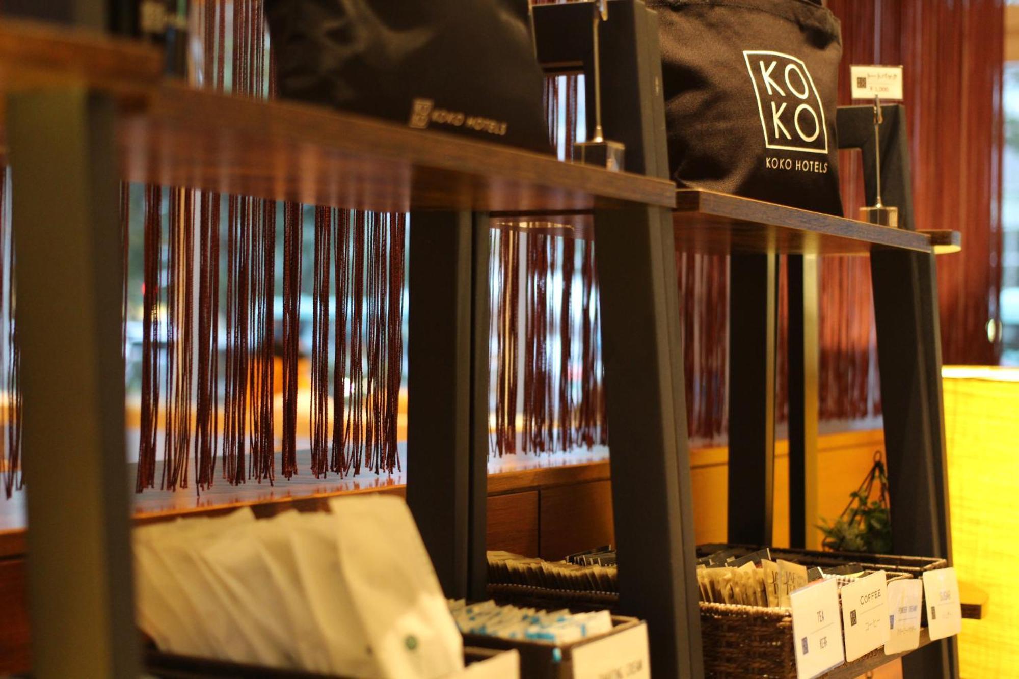Koko Hotel Sendai Kotodai Park Dış mekan fotoğraf