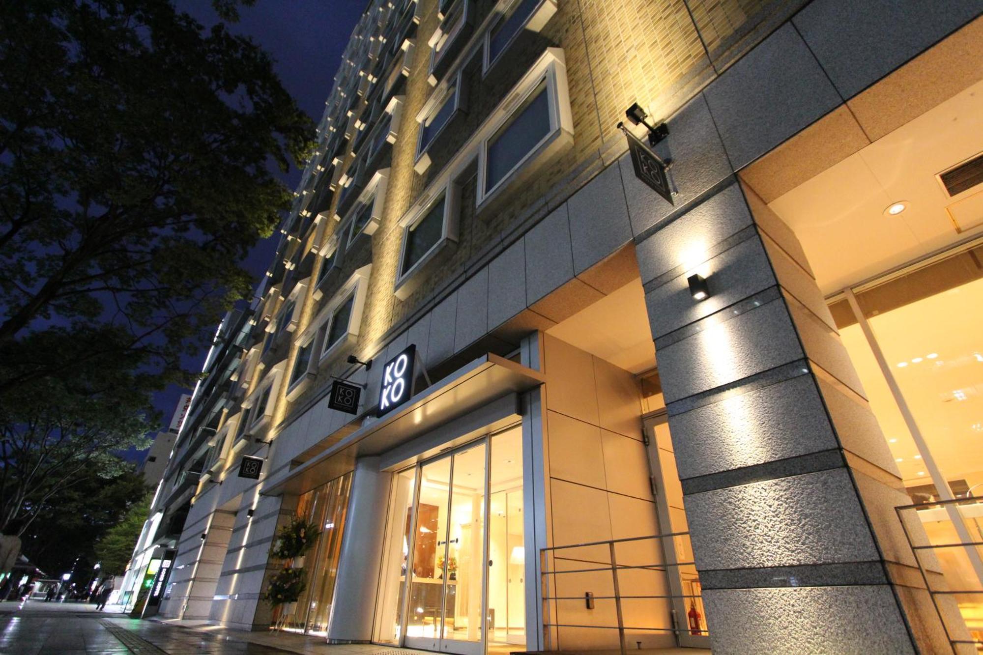 Koko Hotel Sendai Kotodai Park Dış mekan fotoğraf